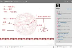 潭州教育配音全能班：从零基础到商业实战
