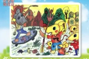 儿童创意美术100课：激发艺术潜能