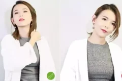 女生快速上手美颜必修课