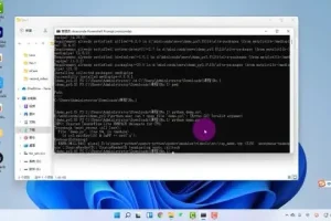 零基础Python趣味AI项目：从入门到实战，掌握AI编程技能