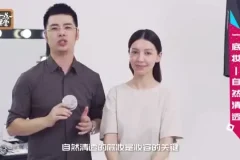 明星化妆师春楠：从基础到高级的化妆美容全攻略