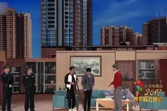 小品《一个女婿半个儿》MP4 沈腾 艾伦 魏翔