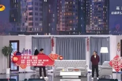 小品《干杯吧 爸爸》MP4 潘斌龙 韩雪 钱枫 蒋诗萌