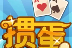 掼蛋技巧秘籍全攻略，从入门到高手轻松制胜