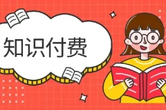全网付费文章-大佬文集圈 学习先锋 精选研报 4月9日更新，手慢无