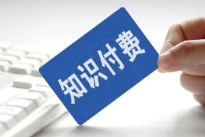 全网付费文章-大佬文集圈 学习先锋 精选研报4 月29日更新，手慢无
