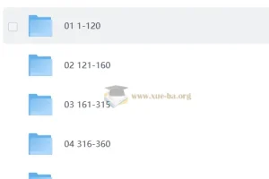 姜晓千·27考研数学660题精讲（数一二三通用）