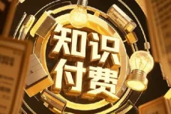 全网付费文章-大佬文集圈 学习先锋 精选研报 5月4-5日更新，手慢无