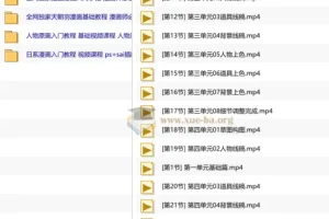 蓝铅笔手绘