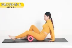 高金玲-100节全身体态调整减脂塑形课