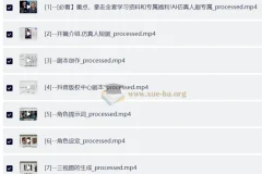 AIGC仿真人短剧创作革新