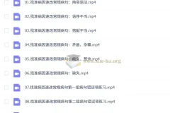2027高三高考语文 乘风 一轮