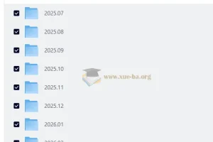 严飞·严飞的社会学课