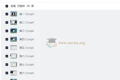 AI 业务落地｜某大佬的OpenClaw小龙虾实战课，从部署到一人公司全实操