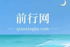小石头商业摄影教程全能班