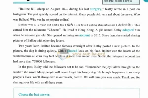 2027版初中《SSP初中英语时文阅读提分训练3+X》7年级（英语）