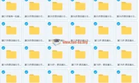 2018高考英语总复习年卡（一轮通用版）【64讲,顾斐】