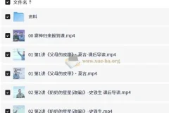 窦神归来阅读理解系列（小阶）（完结）
